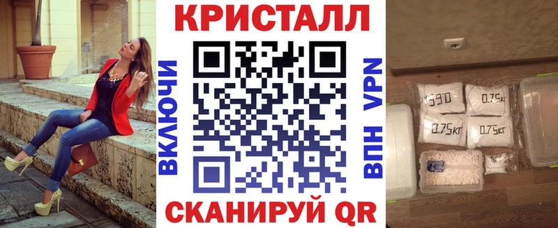 АМФ Premium  Кемерово 