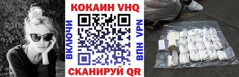 МЕГА ссылки  Кемерово  Кокаин 98% 