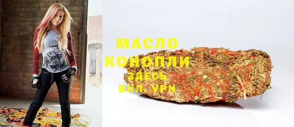 марки lsd Алексеевка