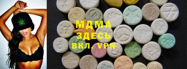 марки lsd Алексеевка