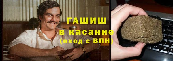 марки lsd Алексеевка