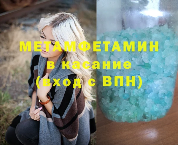 кокаин колумбия Алзамай