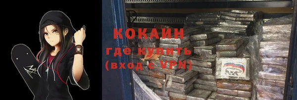 кокаин колумбия Алзамай