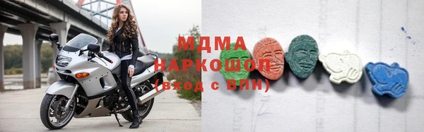кокаин колумбия Алзамай