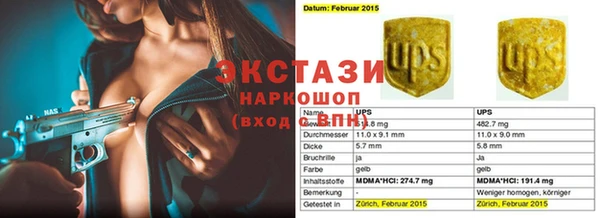 мдпв Алексин