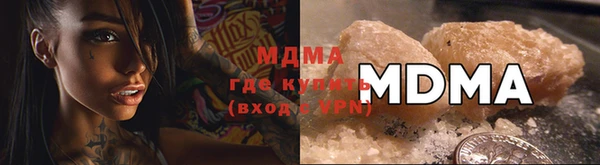 кокаин колумбия Алзамай