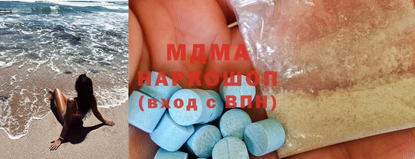 кокаин колумбия Алзамай