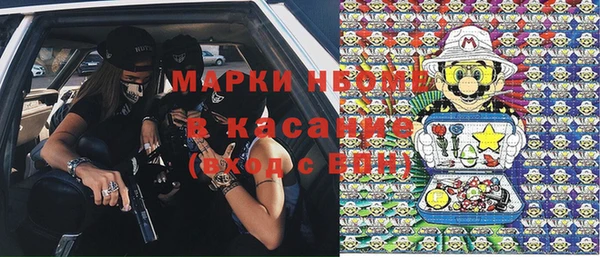 кокаин колумбия Алзамай