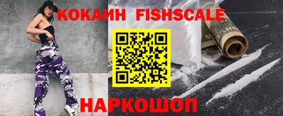 ALPHA PVP Лесосибирск