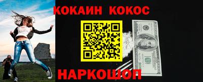 a pvp Ливны