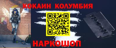 ALPHA PVP Лесосибирск