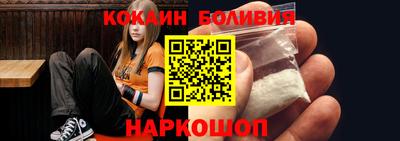 a pvp Ливны