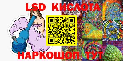 альфа пвп Ликино-Дулёво