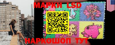 a pvp Ливны