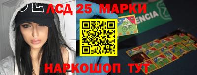 a pvp Ливны