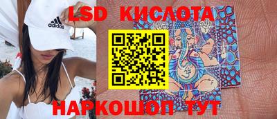 ALPHA PVP Лесосибирск