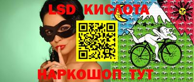 a pvp Ливны