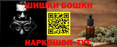 ALPHA PVP Лесосибирск