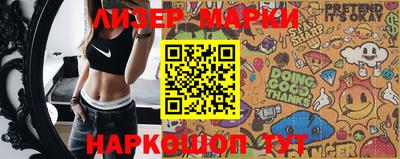 a pvp Ливны
