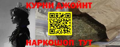 ALPHA PVP Лесосибирск
