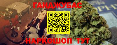 ALPHA PVP Лесосибирск