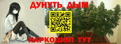 альфа пвп Ликино-Дулёво
