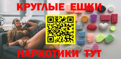 альфа пвп Ликино-Дулёво