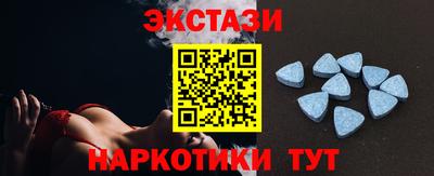 ALPHA PVP Лесосибирск