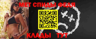 a pvp Ливны