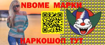 a pvp Ливны
