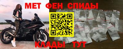 альфа пвп Ликино-Дулёво