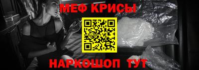 ALPHA PVP Лесосибирск