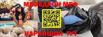 a pvp Ливны
