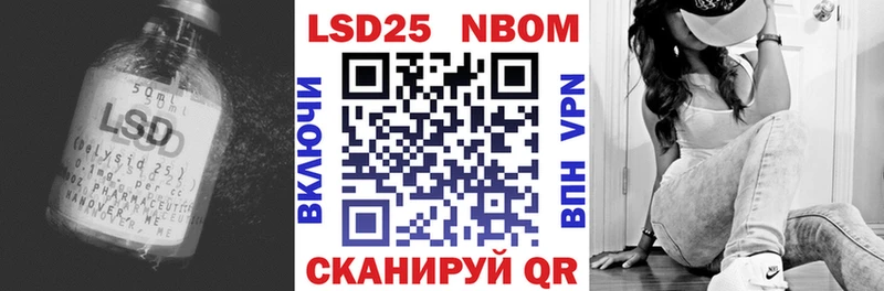 МЕГА tor  Кемерово  LSD-25 экстази кислота  мориарти какой сайт  как найти закладки 