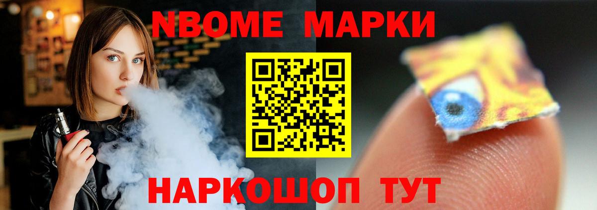 Лсд 25 экстази кислота  Лсд 25 экстази  Кемерово  Вход с VPN 