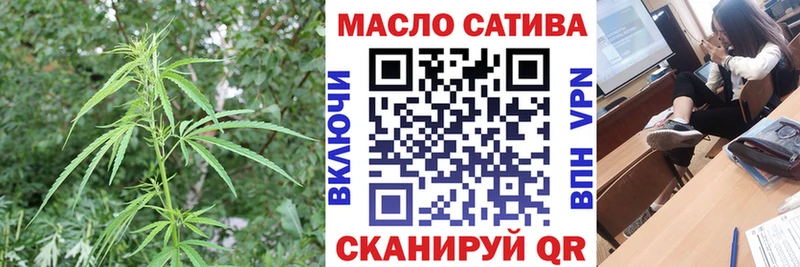 дарнет шоп  Кемерово  omg ссылка  Дистиллят ТГК жижа 