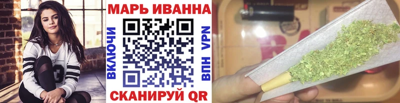 OMG ССЫЛКА  купить наркотик  Кемерово  Канабис LSD WEED 